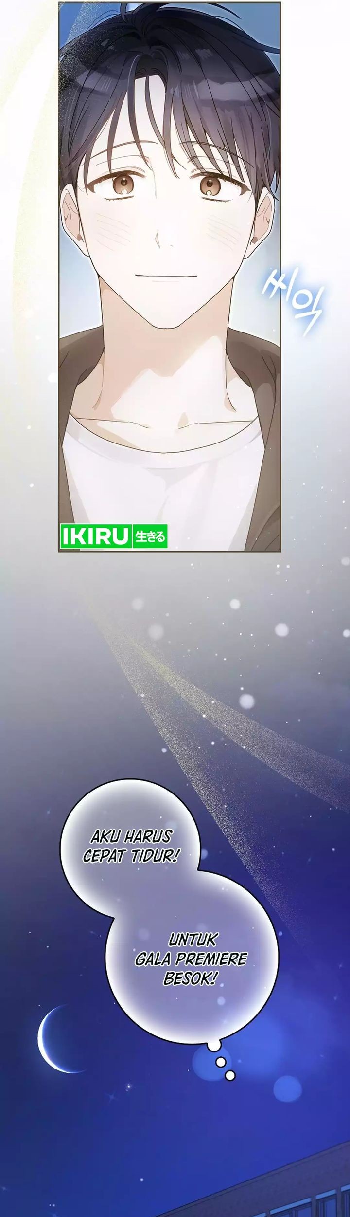 Rookie but One-in-a-Million Actor Chapter 54 - halaman 51