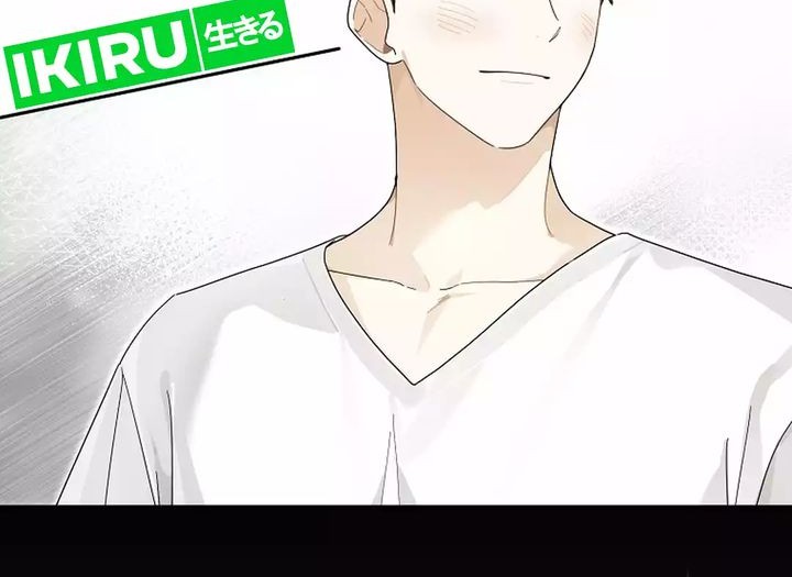 Rookie but One-in-a-Million Actor Chapter 54 - halaman 6