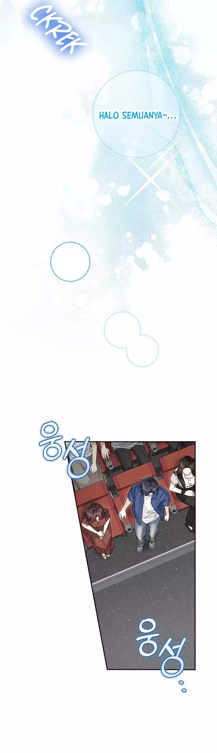 Rookie but One-in-a-Million Actor Chapter 55 - halaman 10