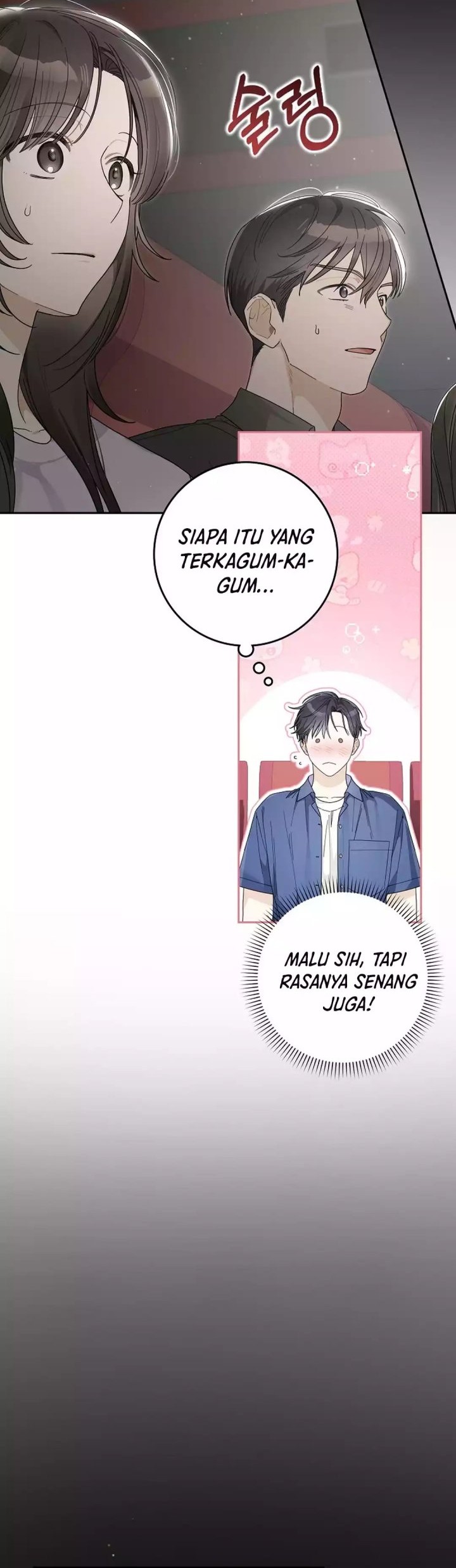 Rookie but One-in-a-Million Actor Chapter 55 - halaman 25