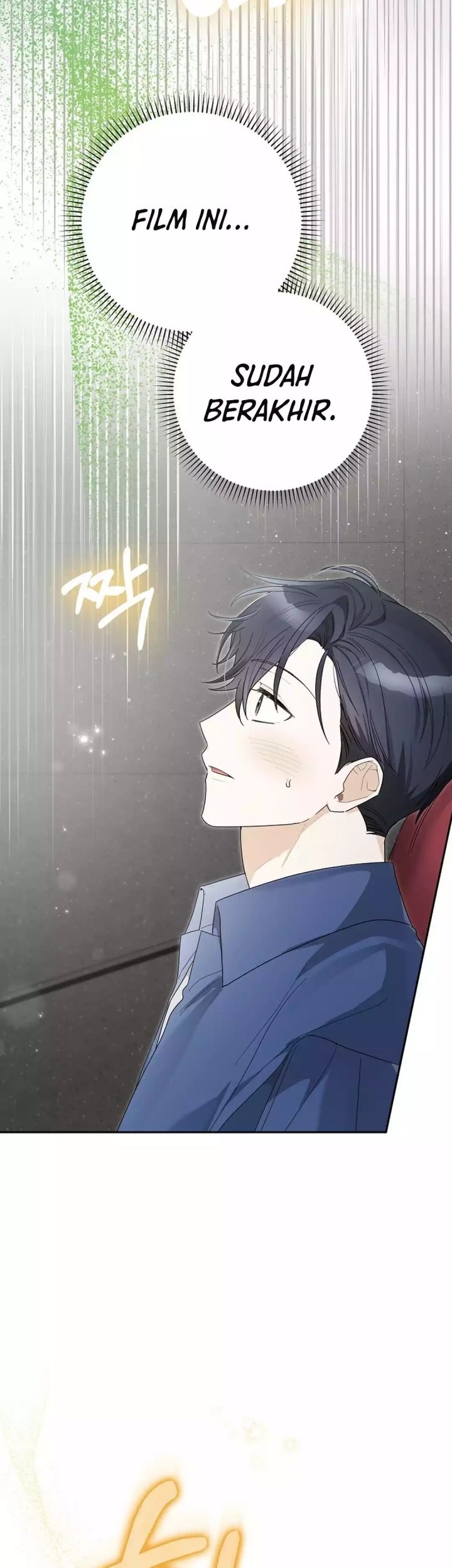 Rookie but One-in-a-Million Actor Chapter 55 - halaman 32
