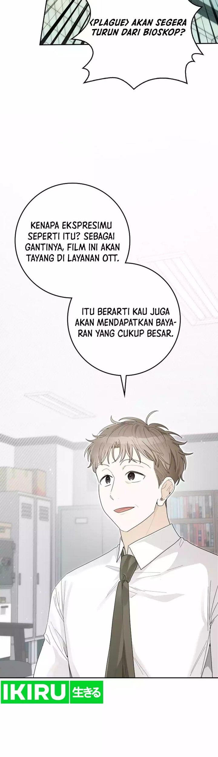Rookie but One-in-a-Million Actor Chapter 55 - halaman 37