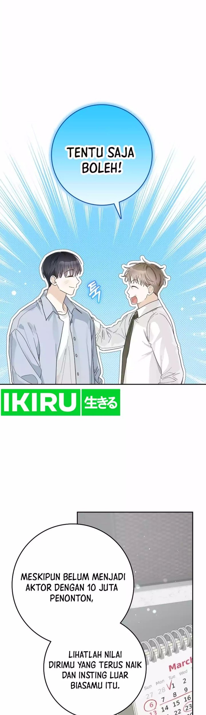 Rookie but One-in-a-Million Actor Chapter 55 - halaman 40