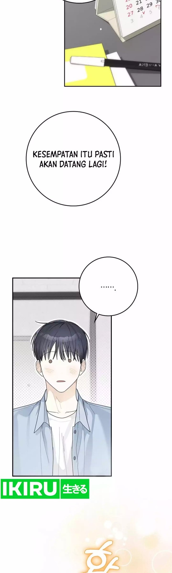 Rookie but One-in-a-Million Actor Chapter 55 - halaman 41