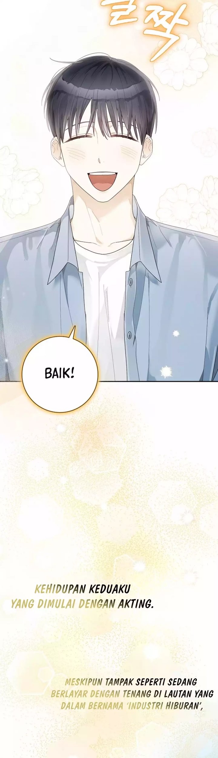 Rookie but One-in-a-Million Actor Chapter 55 - halaman 42