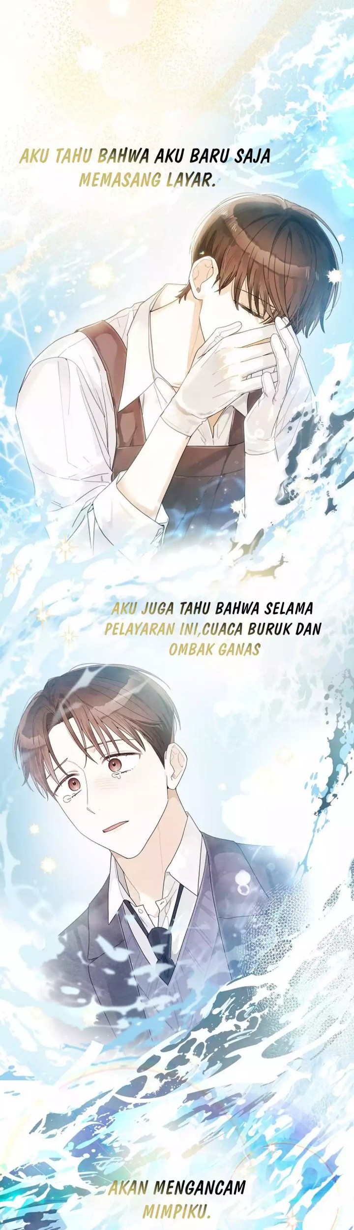 Rookie but One-in-a-Million Actor Chapter 55 - halaman 43