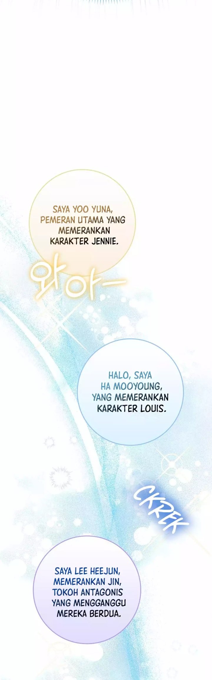 Rookie but One-in-a-Million Actor Chapter 55 - halaman 9