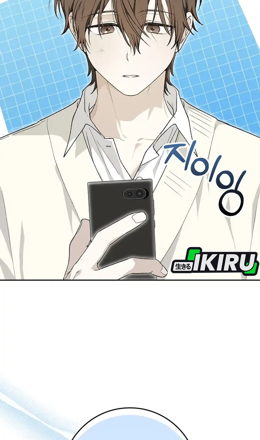 Rookie but One-in-a-Million Actor Chapter 56 - halaman 12