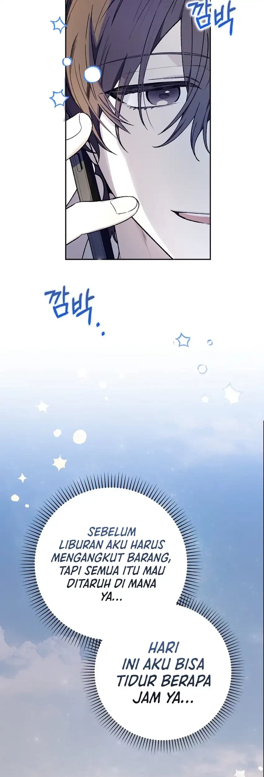 Rookie but One-in-a-Million Actor Chapter 56 - halaman 19