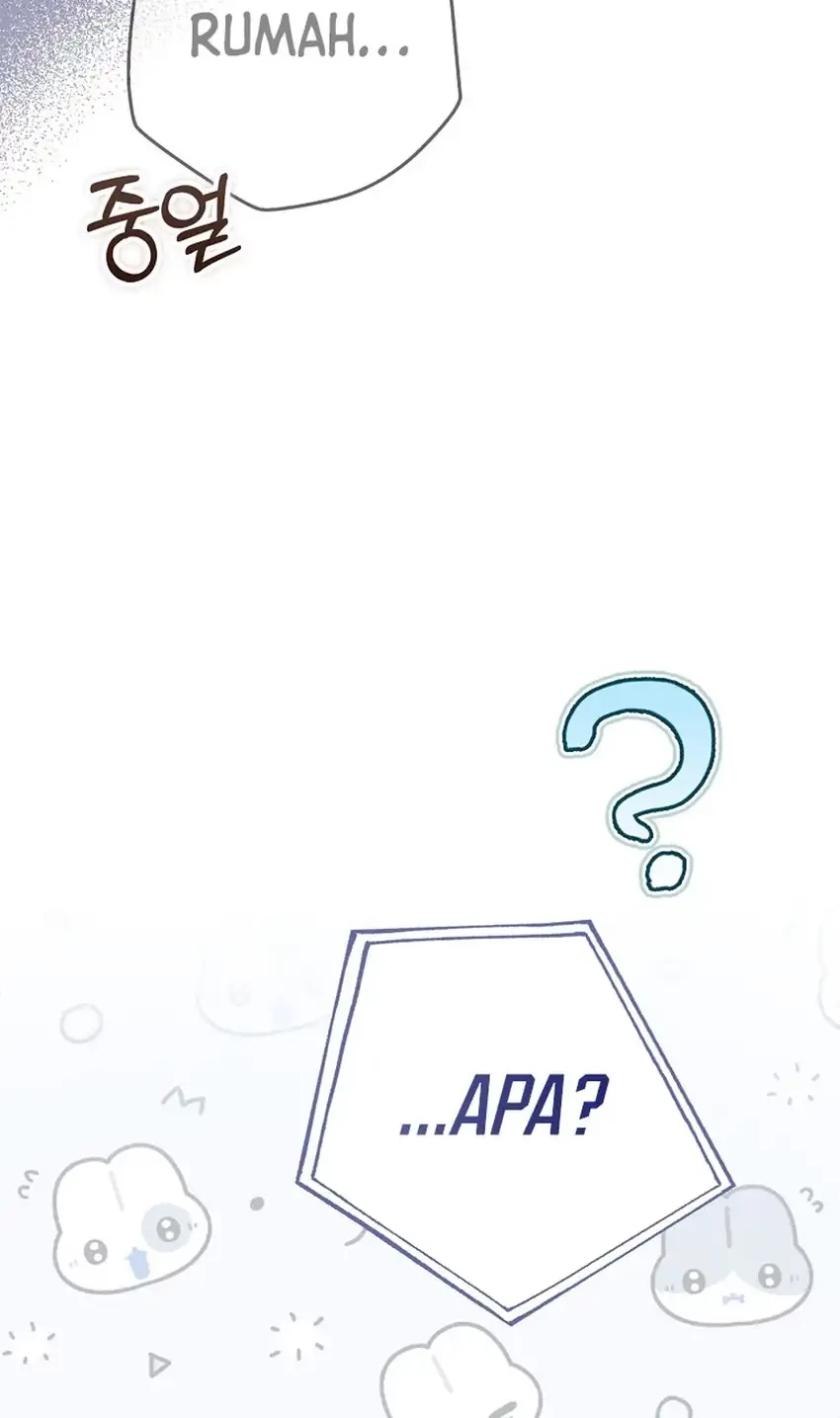 Rookie but One-in-a-Million Actor Chapter 56 - halaman 24