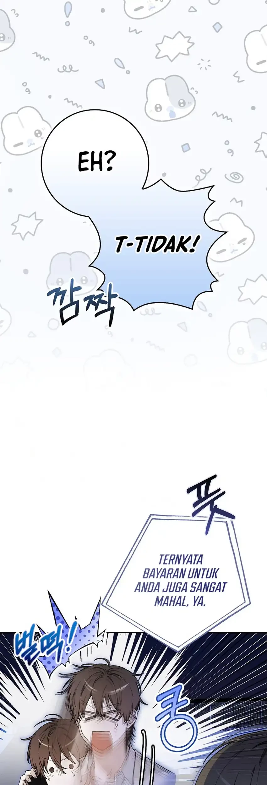 Rookie but One-in-a-Million Actor Chapter 56 - halaman 25