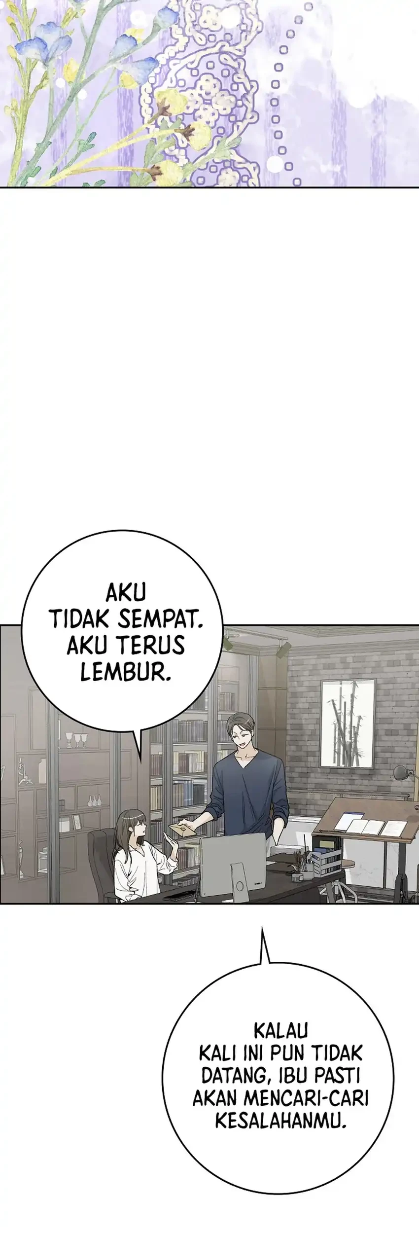 Rookie but One-in-a-Million Actor Chapter 56 - halaman 39
