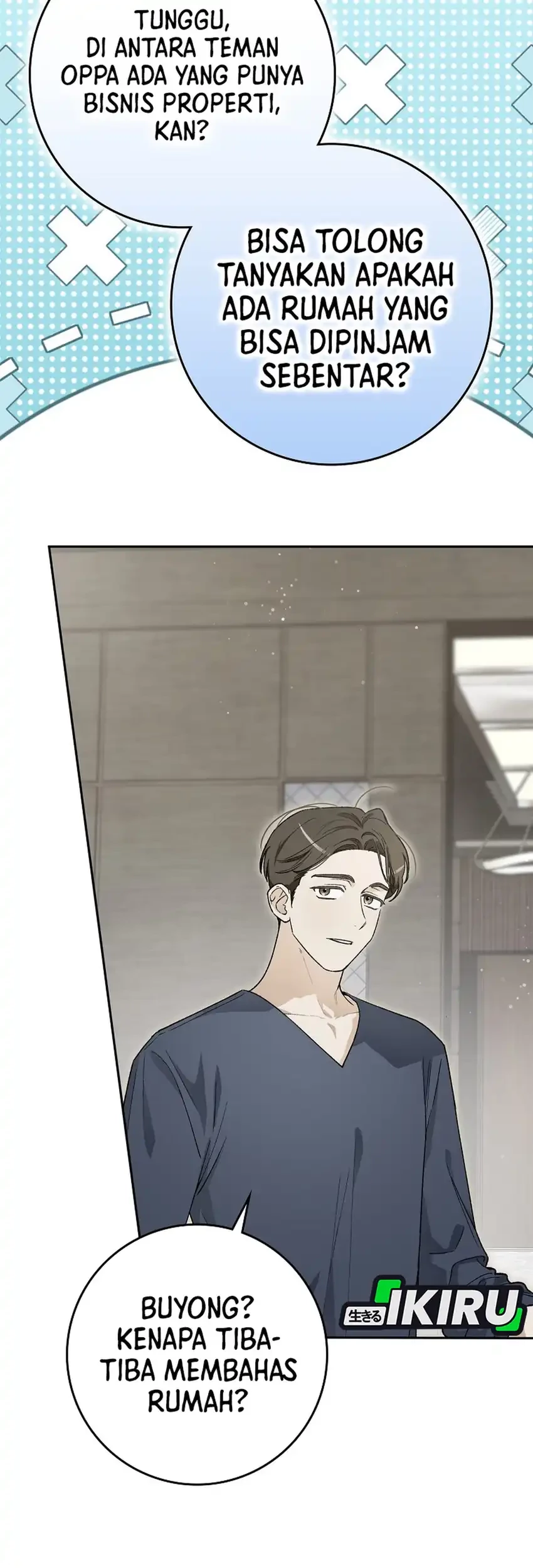 Rookie but One-in-a-Million Actor Chapter 56 - halaman 49