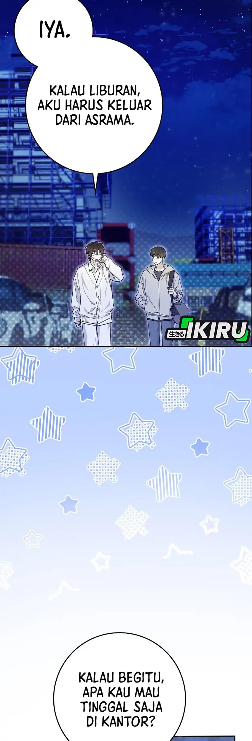 Rookie but One-in-a-Million Actor Chapter 56 - halaman 5