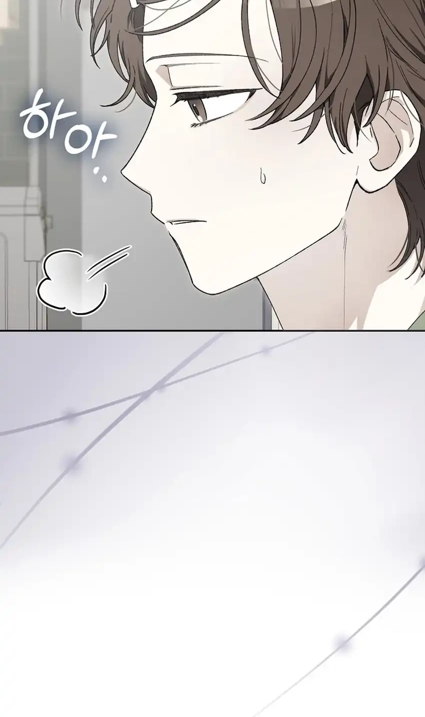 Rookie but One-in-a-Million Actor Chapter 56 - halaman 58