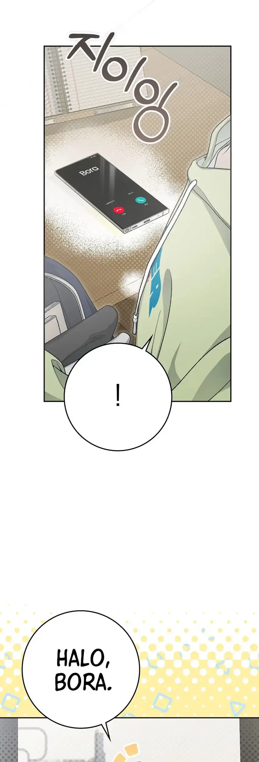 Rookie but One-in-a-Million Actor Chapter 56 - halaman 59