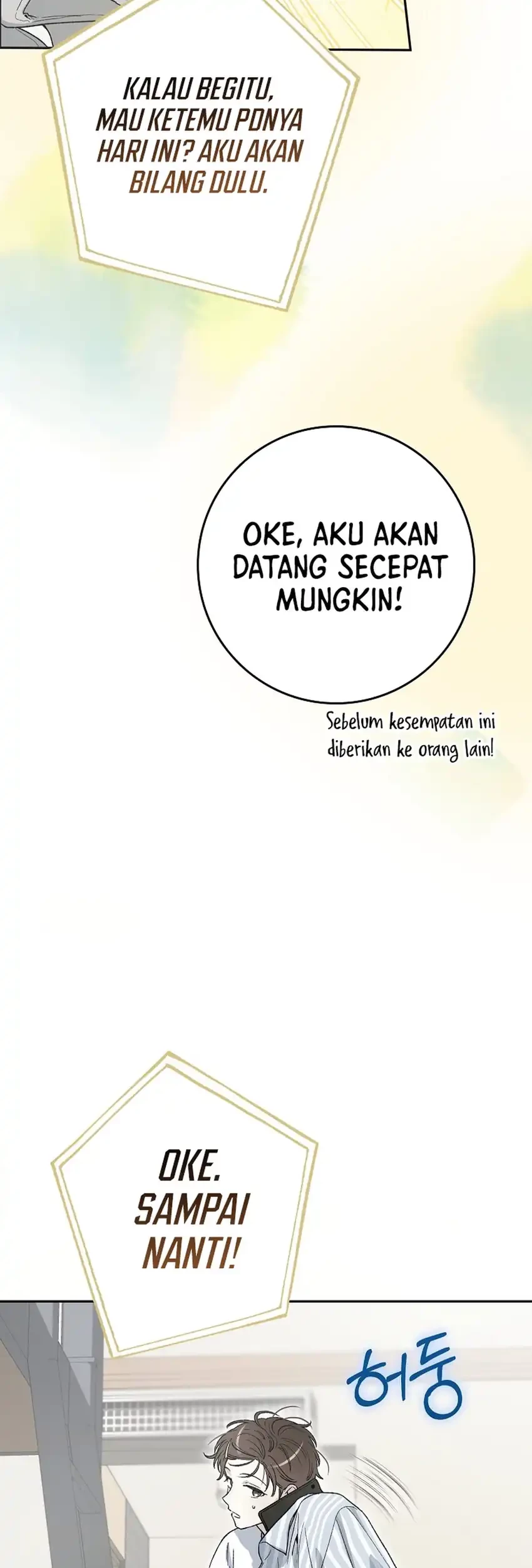 Rookie but One-in-a-Million Actor Chapter 56 - halaman 69