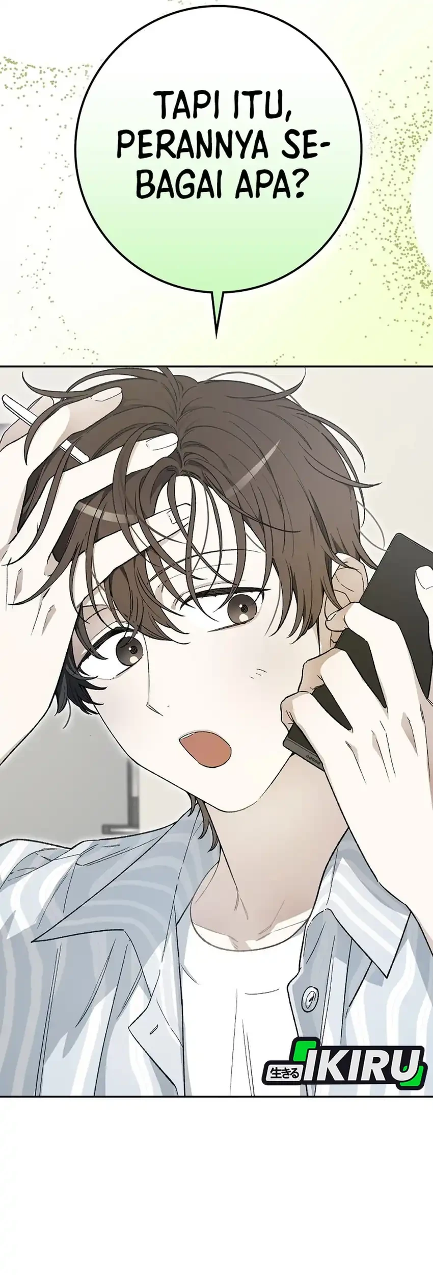 Rookie but One-in-a-Million Actor Chapter 56 - halaman 71