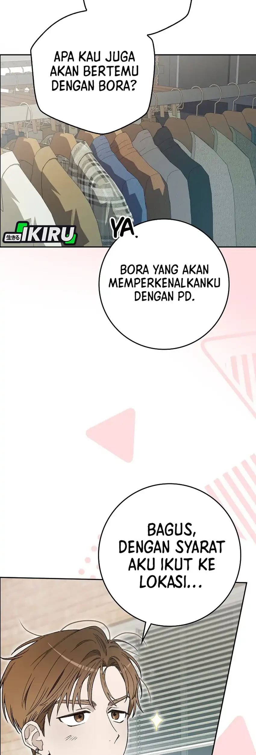 Rookie but One-in-a-Million Actor Chapter 56 - halaman 81