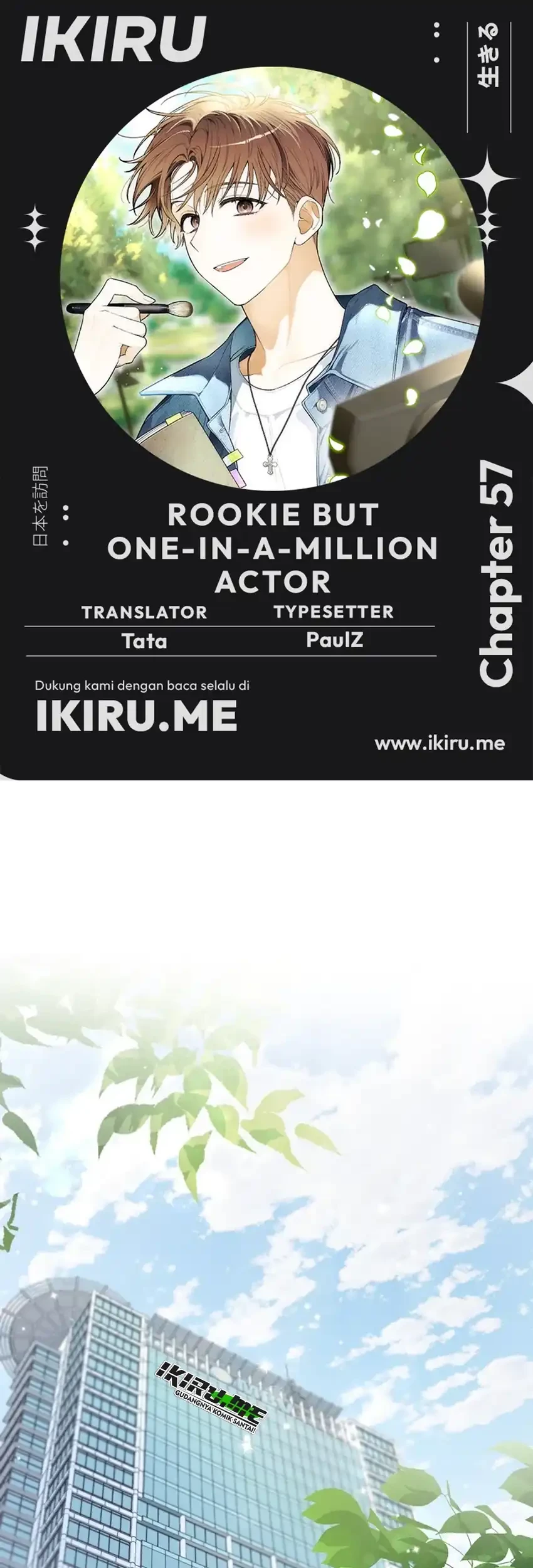 Rookie but One-in-a-Million Actor Chapter 57 - halaman 1