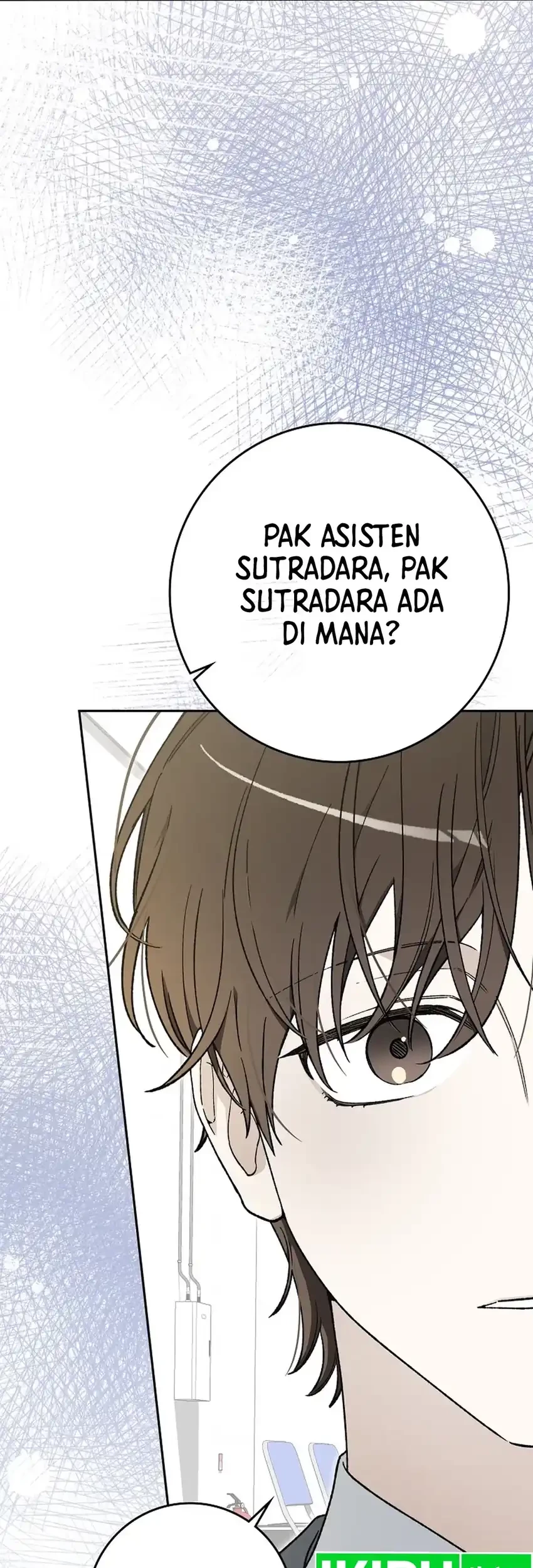 Rookie but One-in-a-Million Actor Chapter 57 - halaman 14