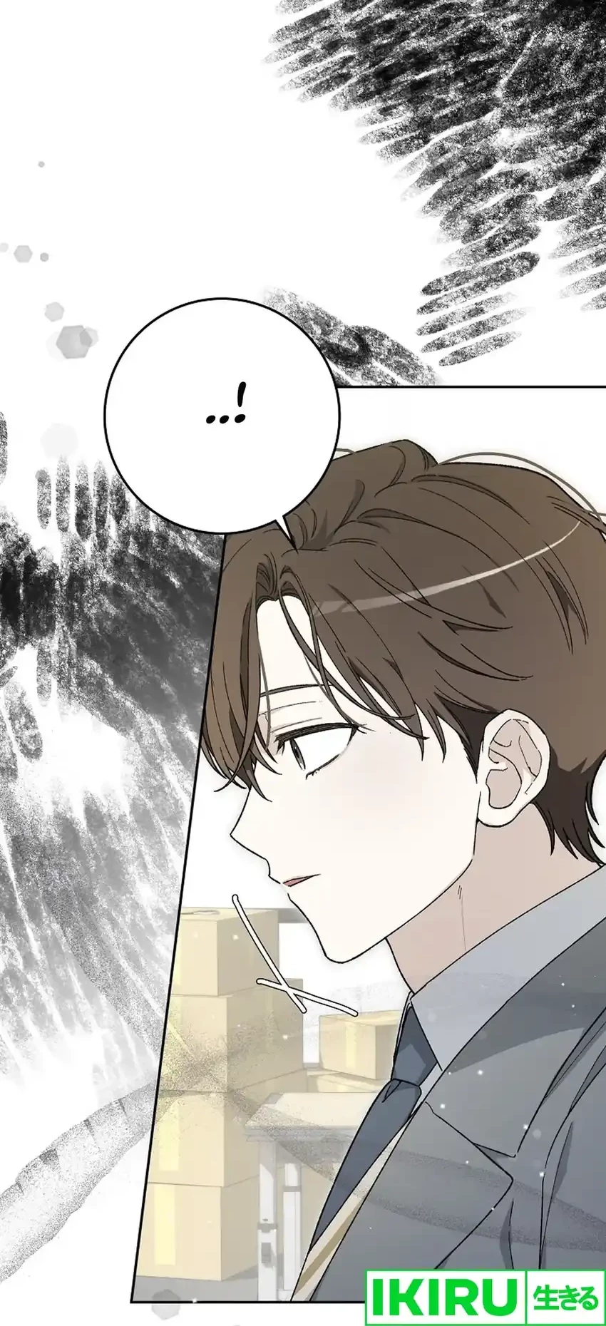 Rookie but One-in-a-Million Actor Chapter 57 - halaman 22