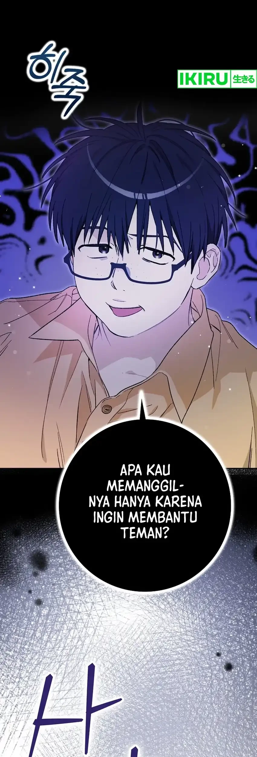 Rookie but One-in-a-Million Actor Chapter 57 - halaman 25
