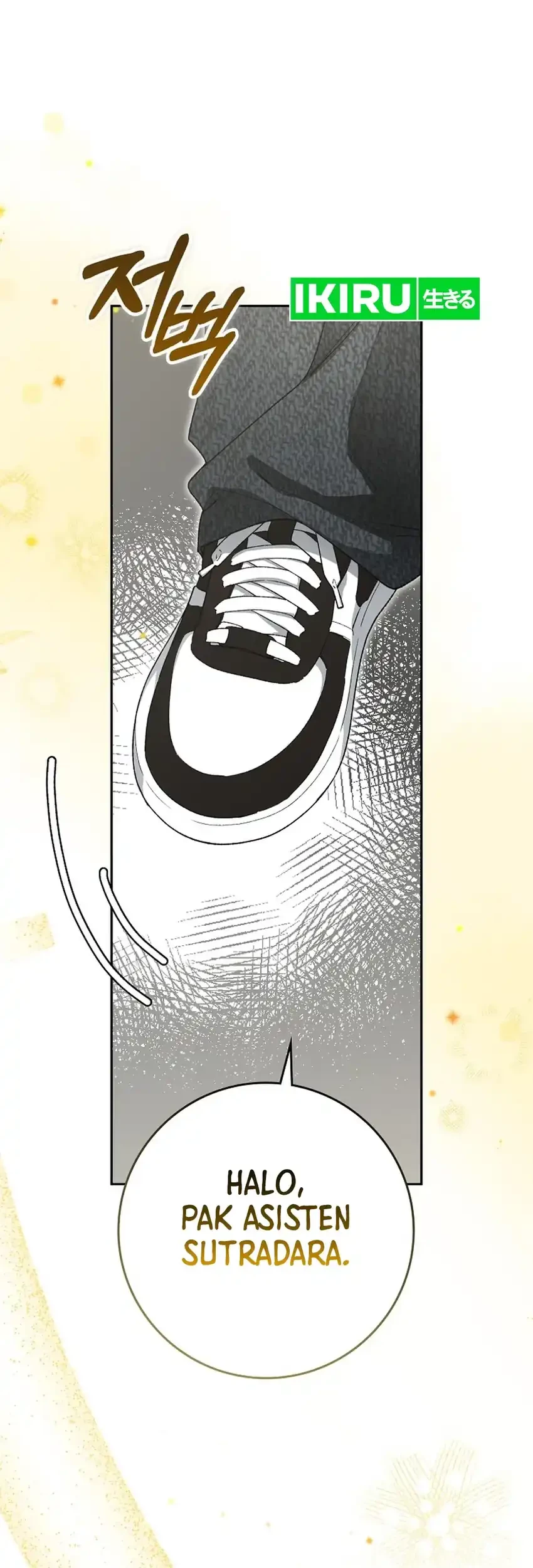 Rookie but One-in-a-Million Actor Chapter 57 - halaman 34