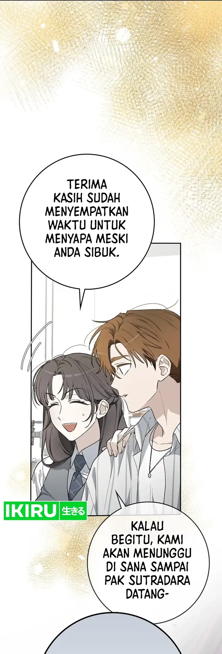 Rookie but One-in-a-Million Actor Chapter 57 - halaman 41