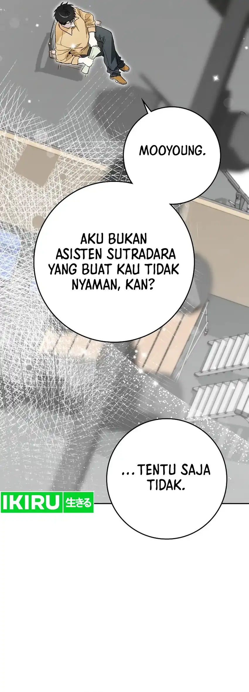 Rookie but One-in-a-Million Actor Chapter 57 - halaman 45