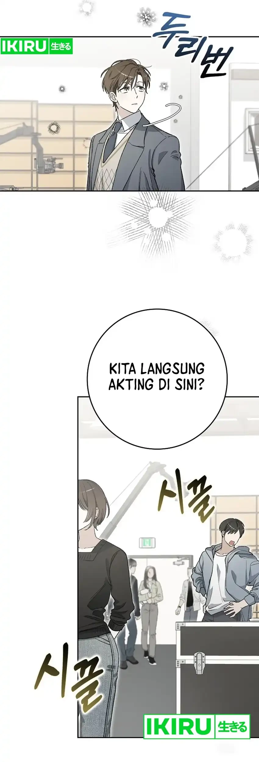 Rookie but One-in-a-Million Actor Chapter 57 - halaman 54