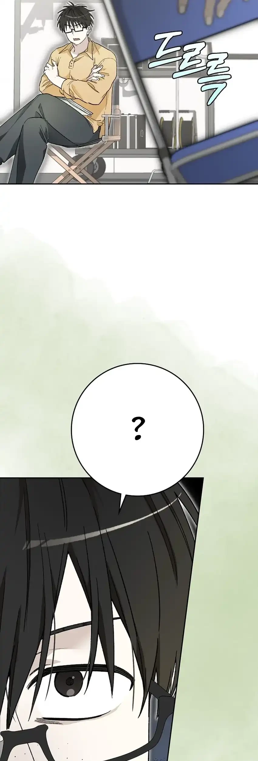 Rookie but One-in-a-Million Actor Chapter 57 - halaman 63