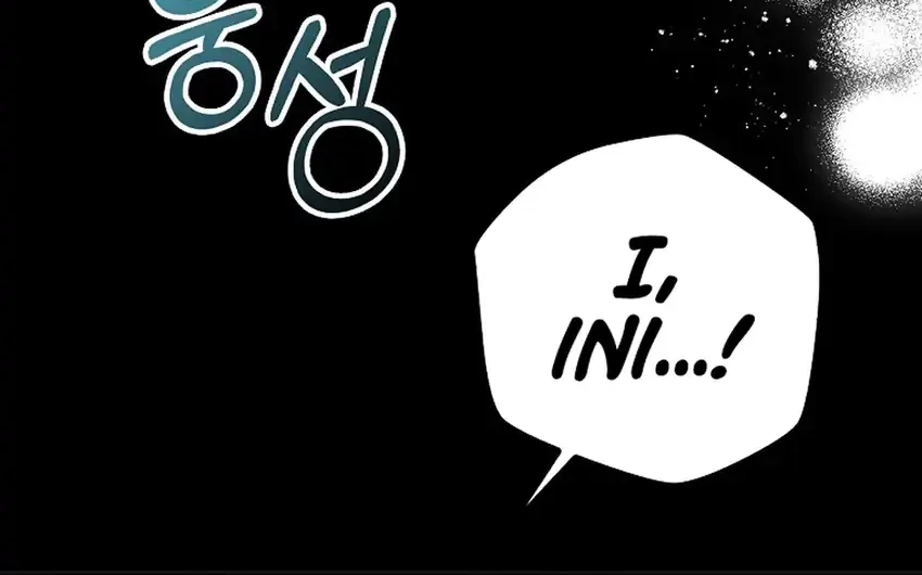 Rookie but One-in-a-Million Actor Chapter 58 - halaman 14