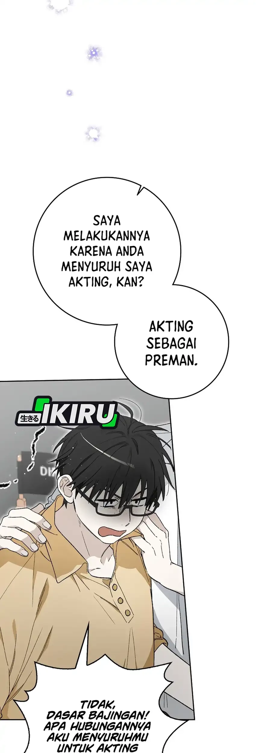 Rookie but One-in-a-Million Actor Chapter 58 - halaman 19