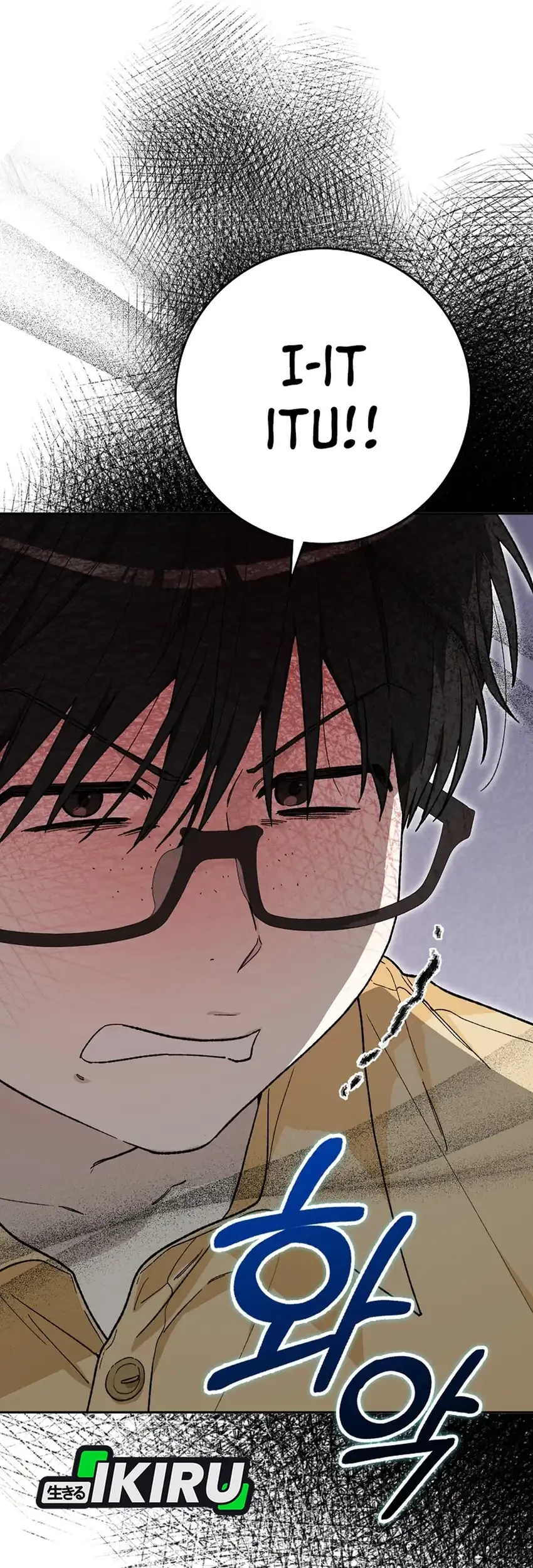 Rookie but One-in-a-Million Actor Chapter 58 - halaman 22