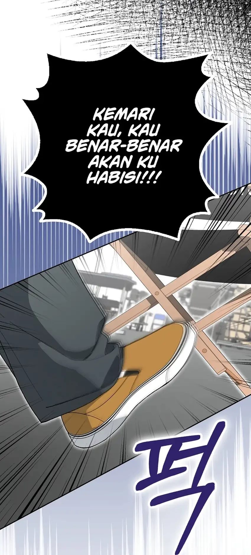 Rookie but One-in-a-Million Actor Chapter 58 - halaman 23