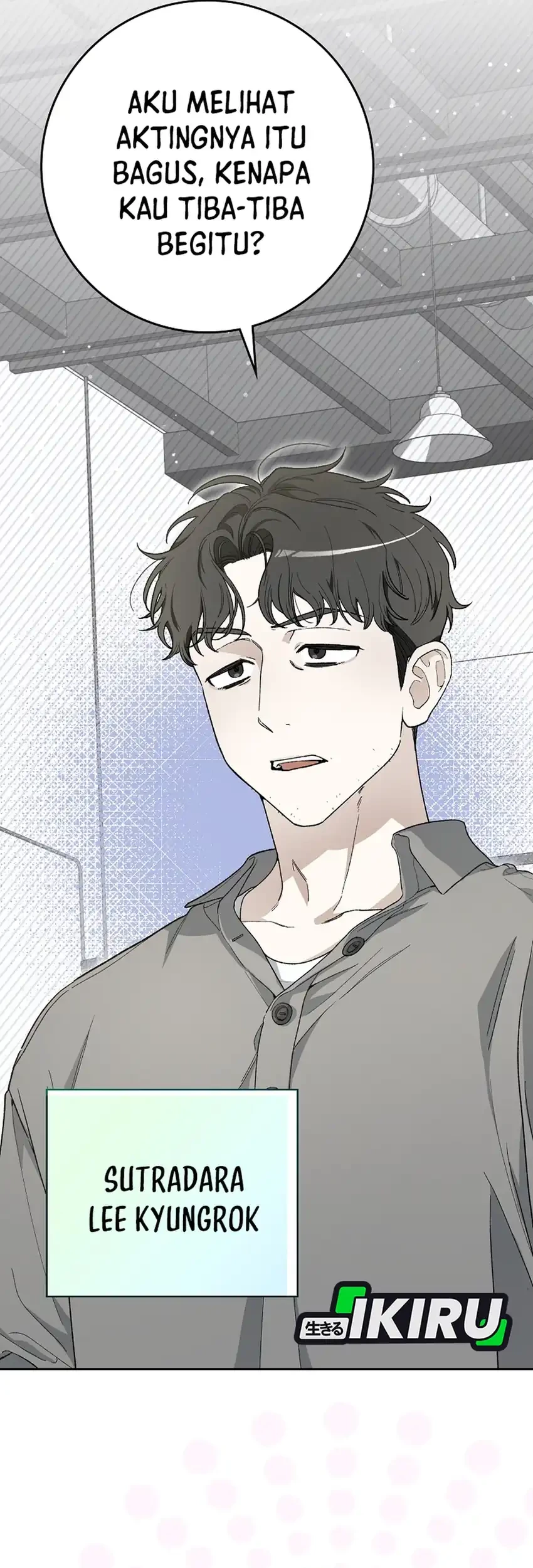 Rookie but One-in-a-Million Actor Chapter 58 - halaman 26