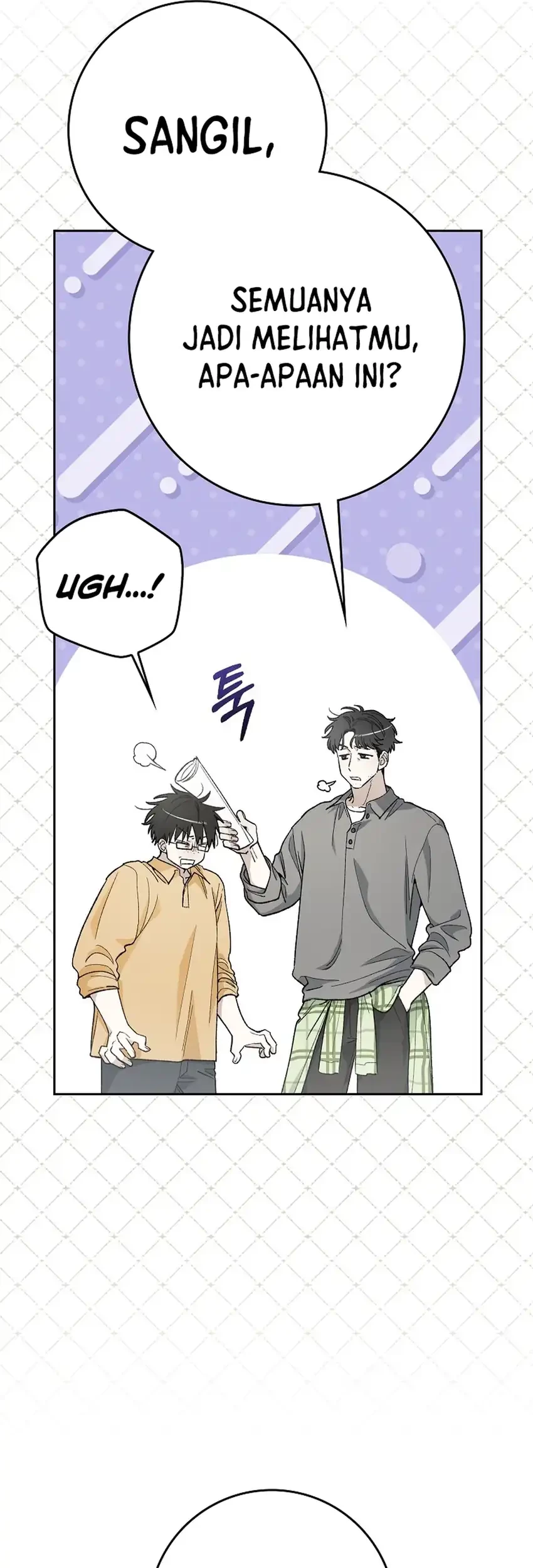 Rookie but One-in-a-Million Actor Chapter 58 - halaman 28