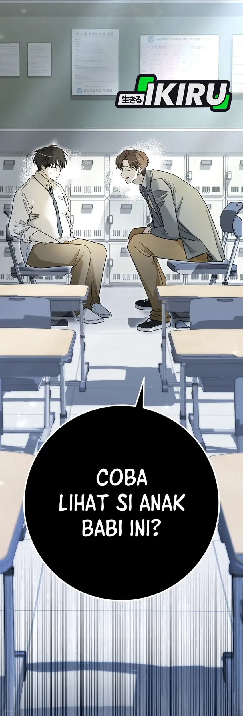 Rookie but One-in-a-Million Actor Chapter 58 - halaman 3