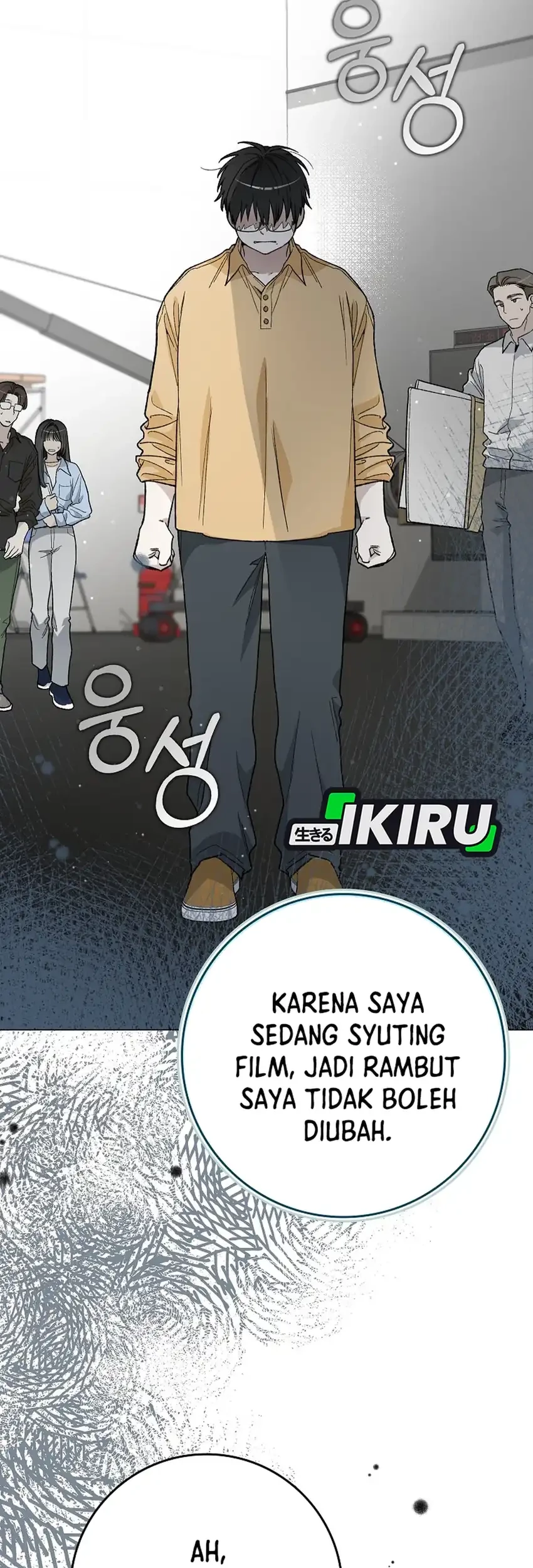 Rookie but One-in-a-Million Actor Chapter 58 - halaman 44