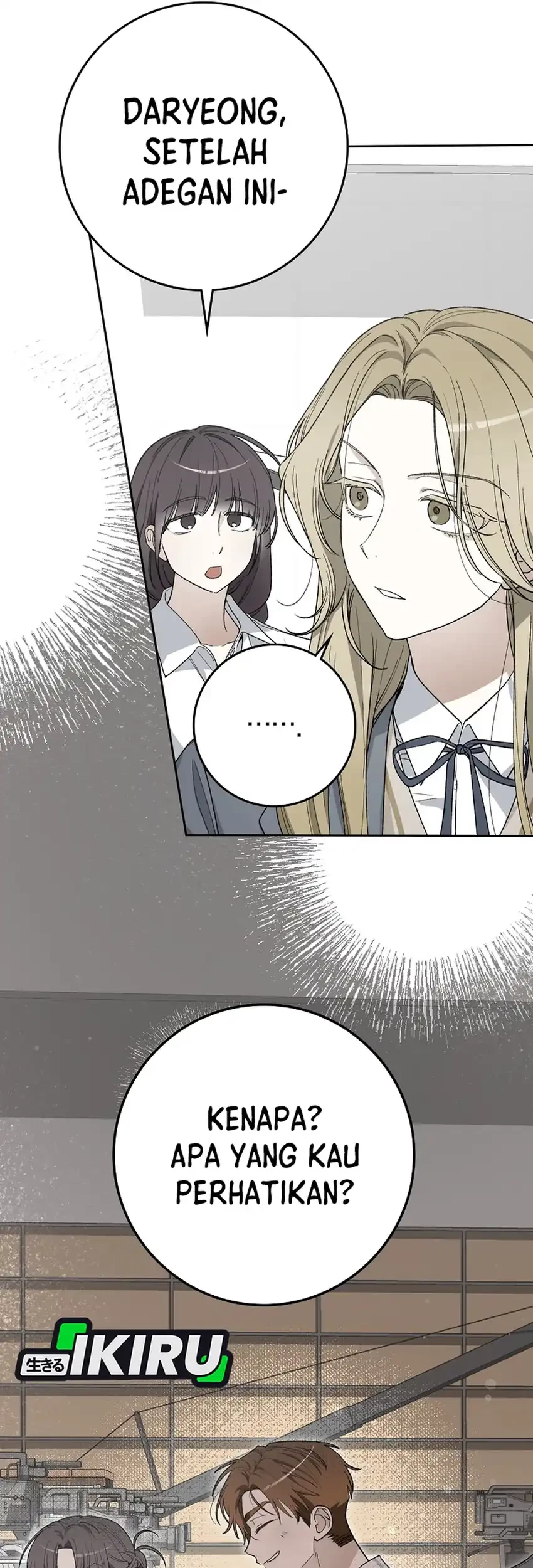 Rookie but One-in-a-Million Actor Chapter 58 - halaman 48