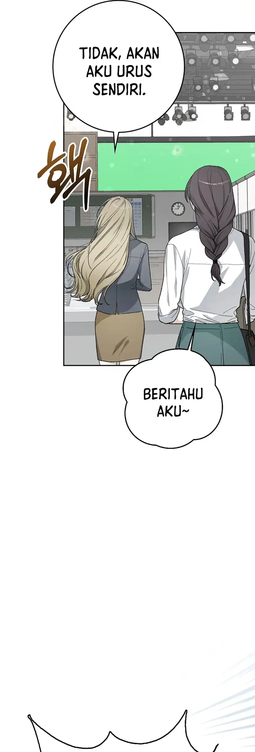 Rookie but One-in-a-Million Actor Chapter 58 - halaman 50