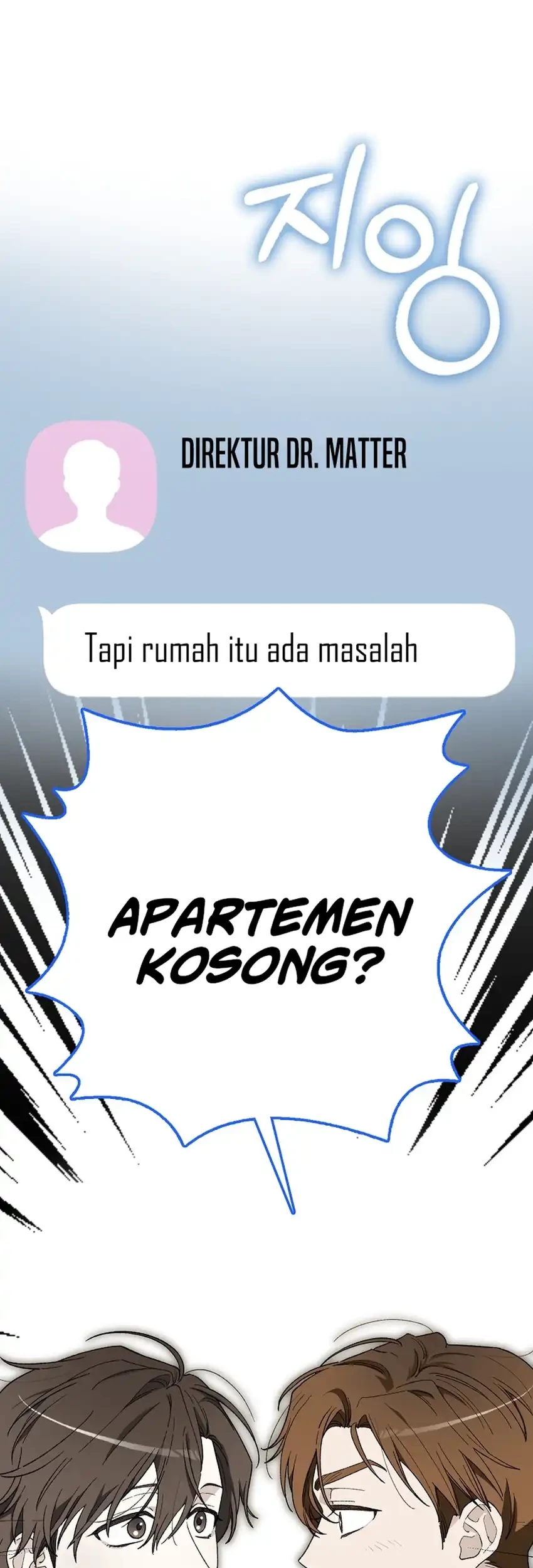 Rookie but One-in-a-Million Actor Chapter 58 - halaman 65