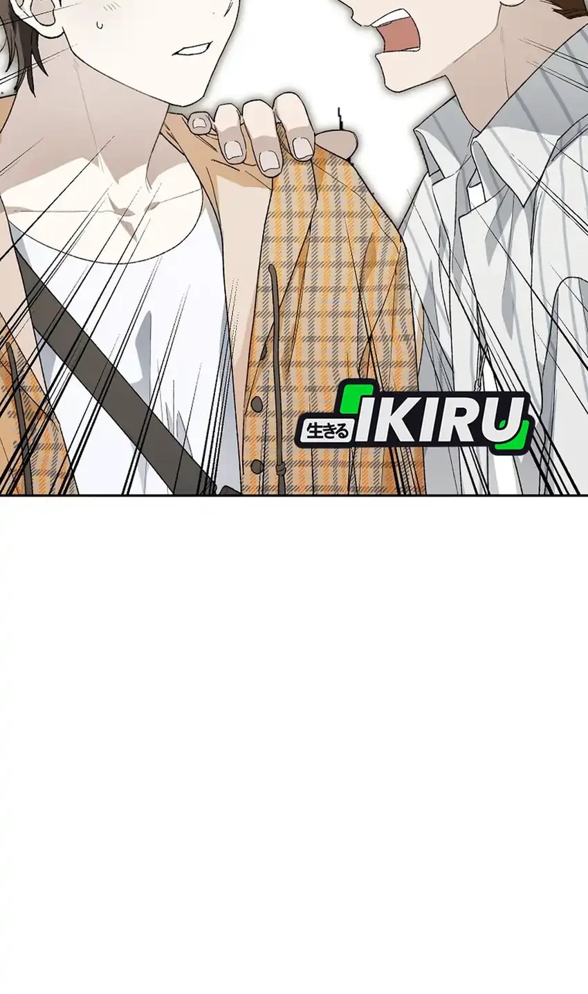 Rookie but One-in-a-Million Actor Chapter 58 - halaman 66