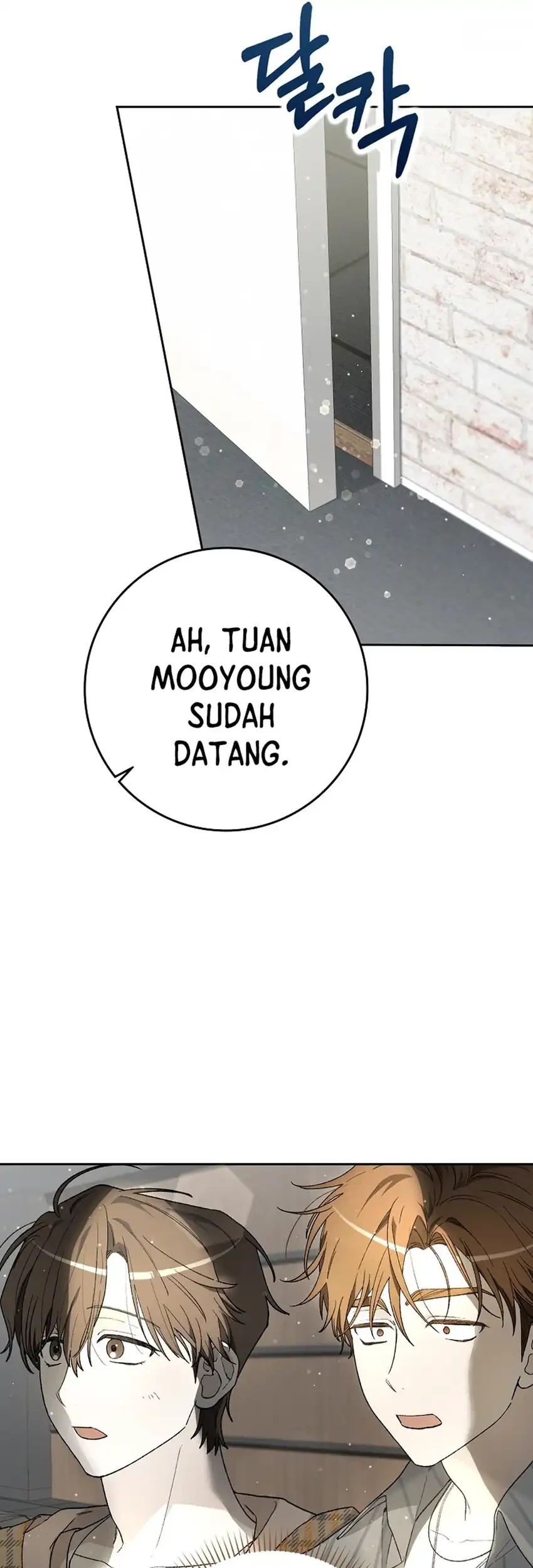 Rookie but One-in-a-Million Actor Chapter 58 - halaman 71