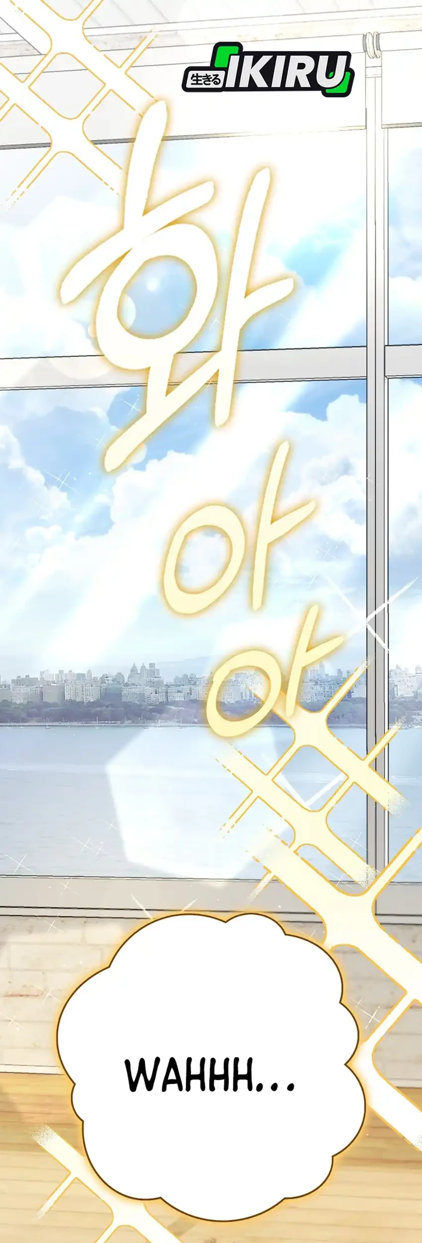 Rookie but One-in-a-Million Actor Chapter 58 - halaman 73