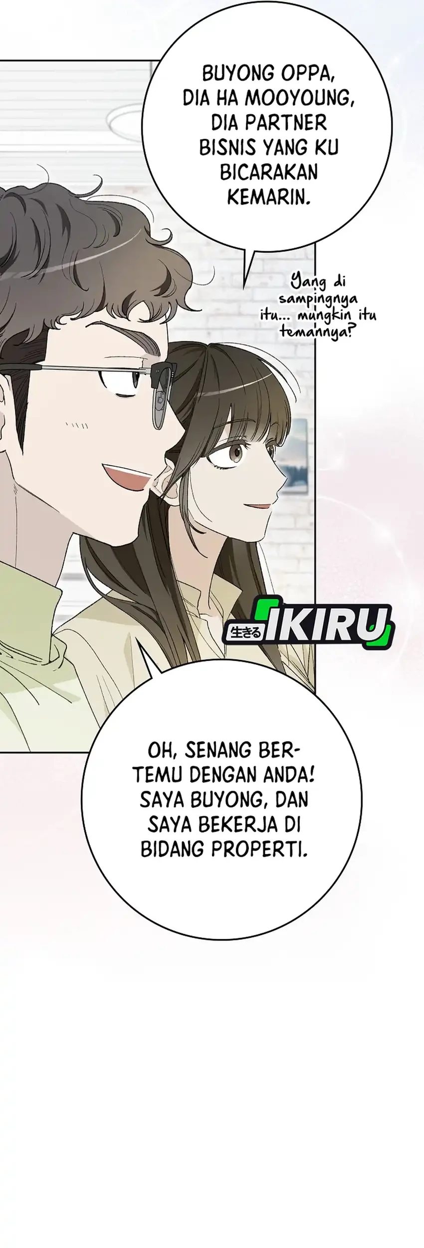 Rookie but One-in-a-Million Actor Chapter 58 - halaman 75