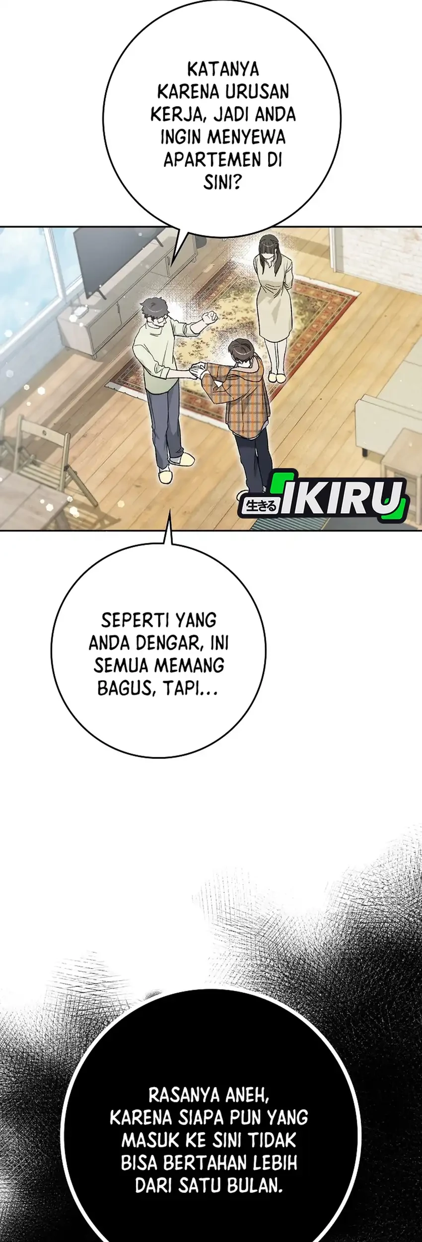 Rookie but One-in-a-Million Actor Chapter 58 - halaman 77