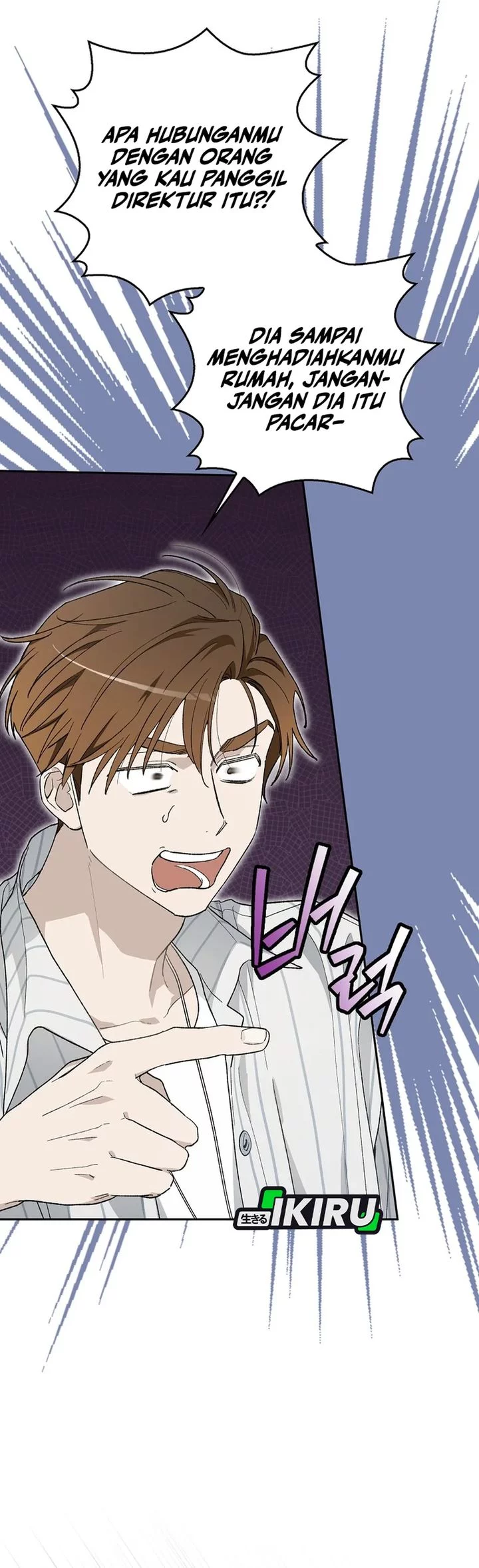 Rookie but One-in-a-Million Actor Chapter 59 - halaman 15