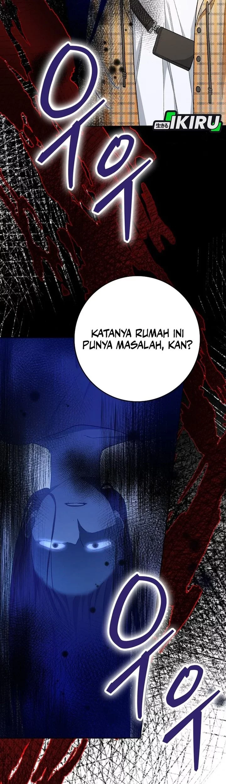 Rookie but One-in-a-Million Actor Chapter 59 - halaman 2